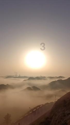 抖音注销后别人搜我显示什么游戏画面