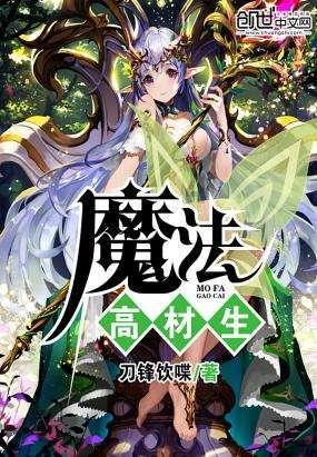 汽车华容道选关版