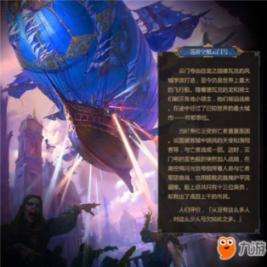 吃金币的猫
