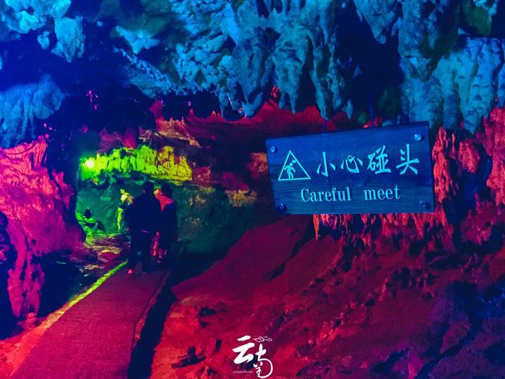 家里老人去世一年后生的小孩能去外婆家过夜吗?游戏画面