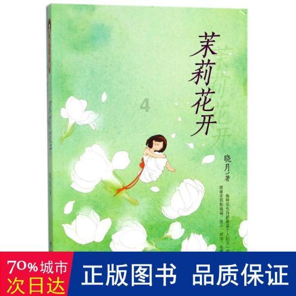 以撒的结合：重生
