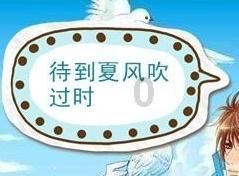 战地5