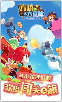 赛伍技术(603212.SH):浙江赛伍8000吨高端聚烯烃项目即将建设完毕