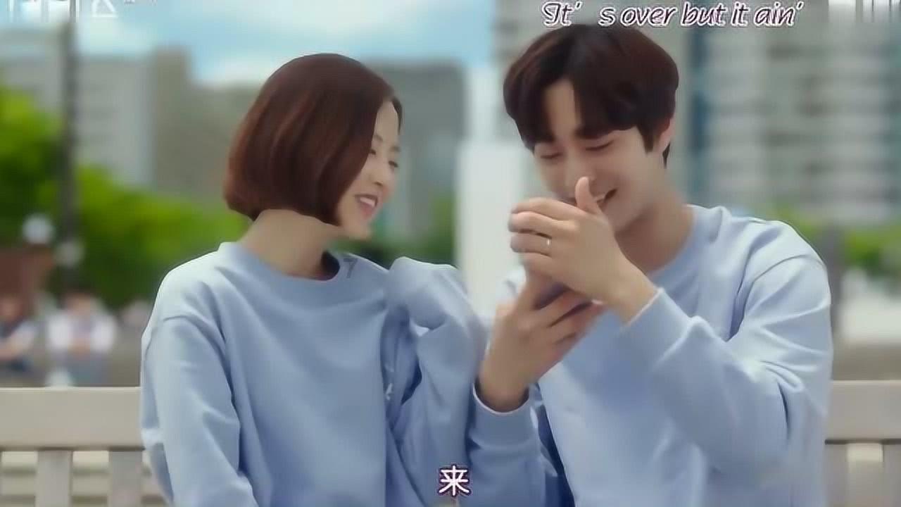 神游记