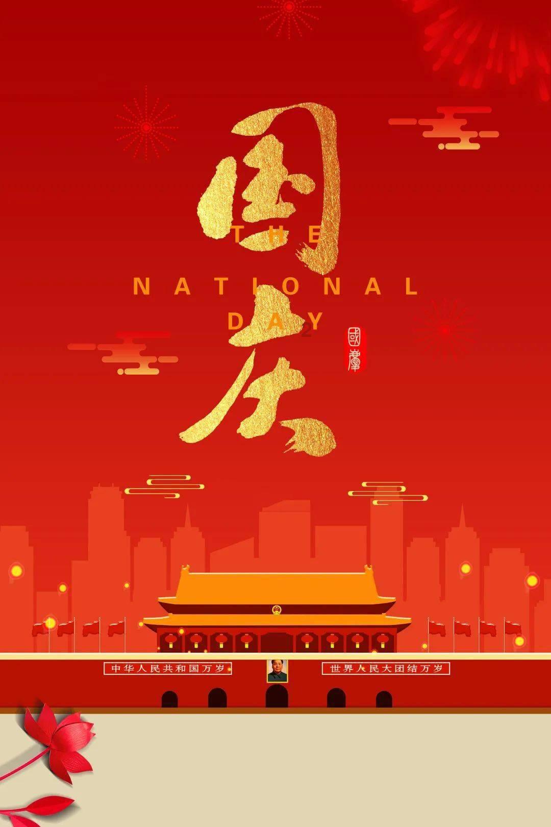 逃离公司办公室