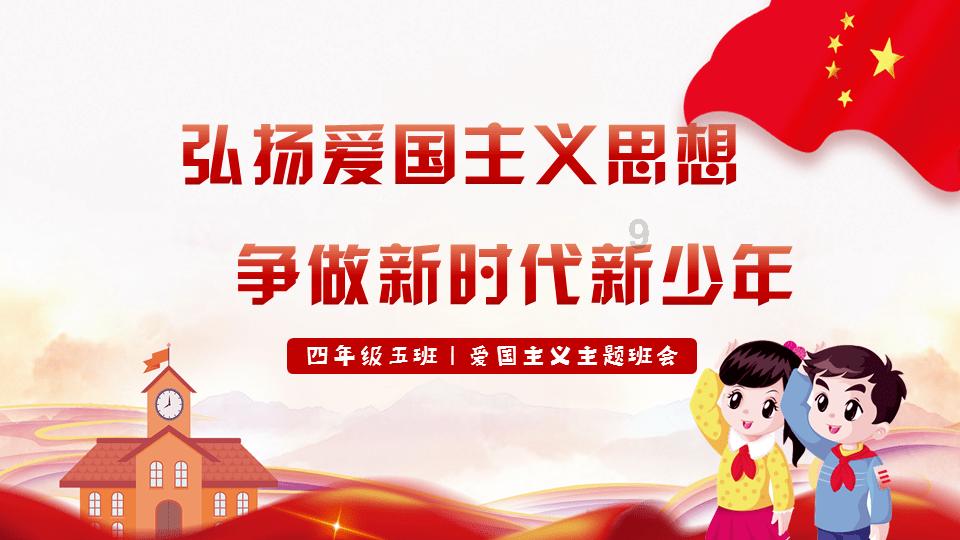 解救金刚鹦鹉