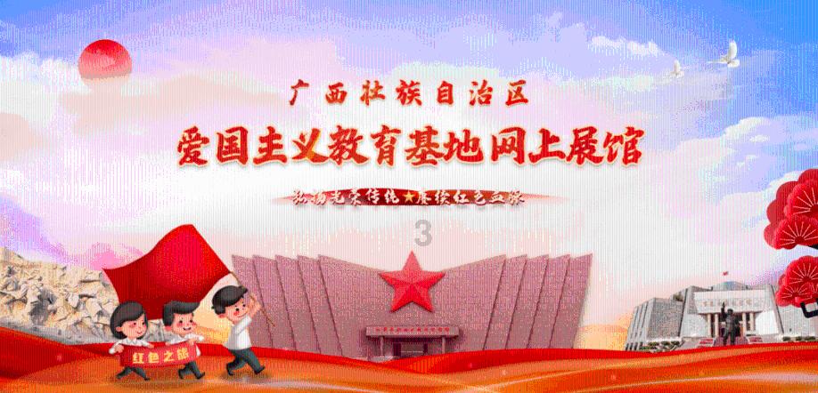 玩具车大作战