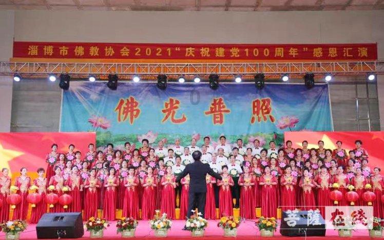 韩国举行大促销活动喜迎“2024访韩之年”