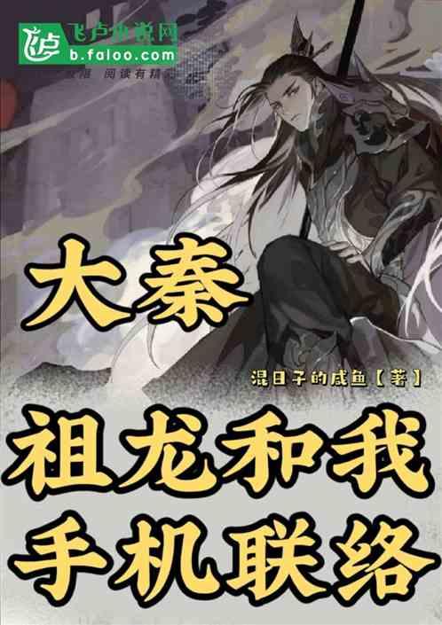 莫雷岛逃脱