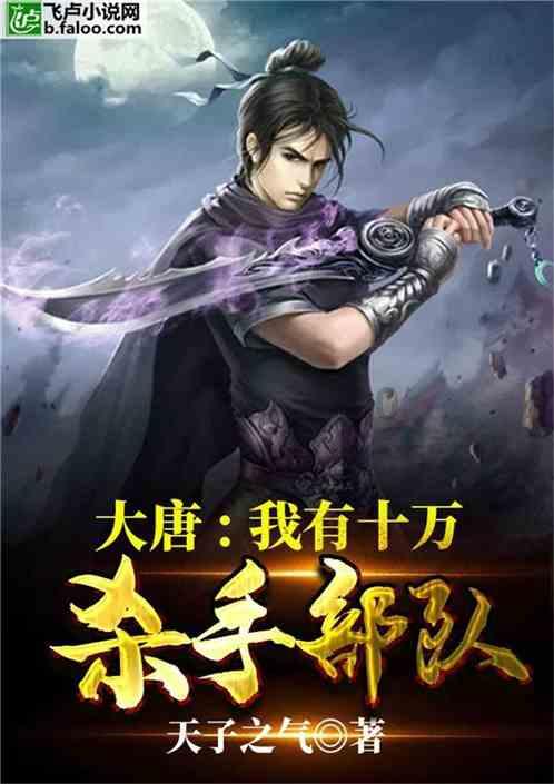 冰洞逃生