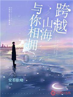 _江苏法治报_2024年01月19日A08