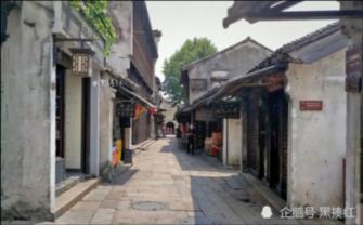《你也有今天》结局：成瑶顺利产女，为孩子起小名摇钱树